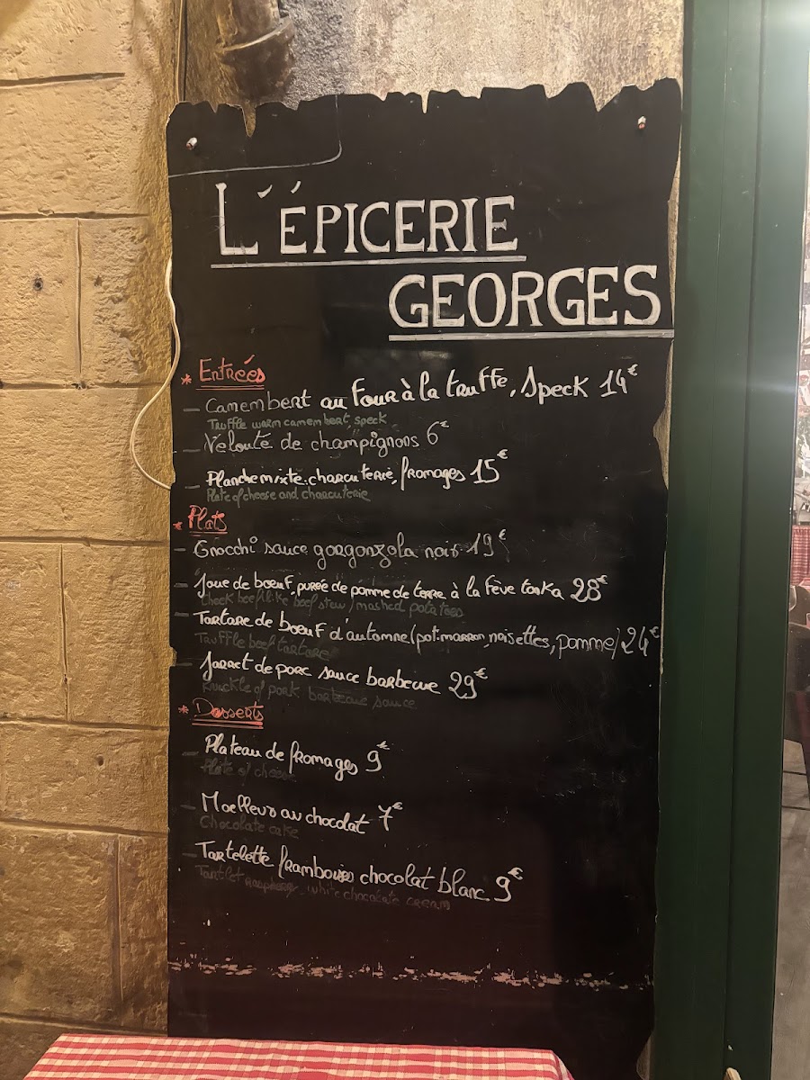 L'épicerie Georges Photo Menu 1