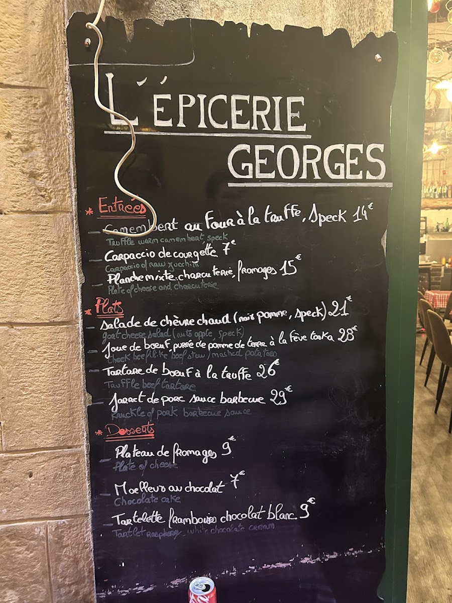 L'épicerie Georges Photo Menu 3