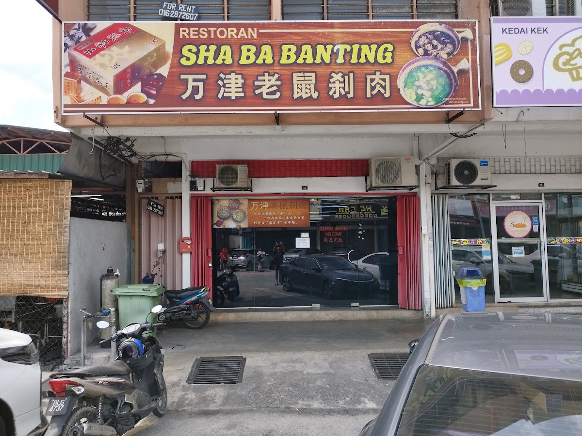 Sha Ba Banting Photo 4