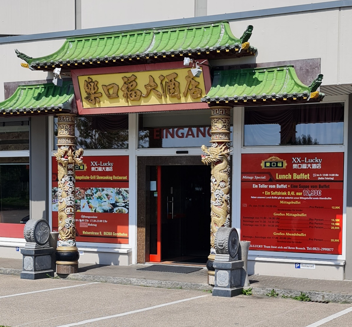 Asia XX-Lucky Restaurant