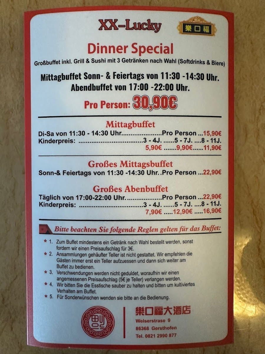 Asia XX-Lucky Restaurant Photo Menu 2