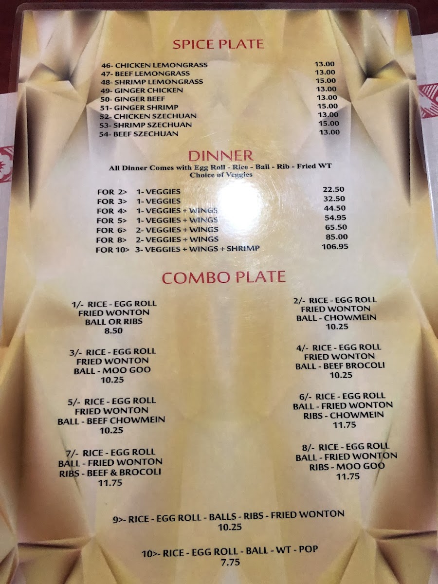 Saigon's Garden Restaurant Photo Menu 7