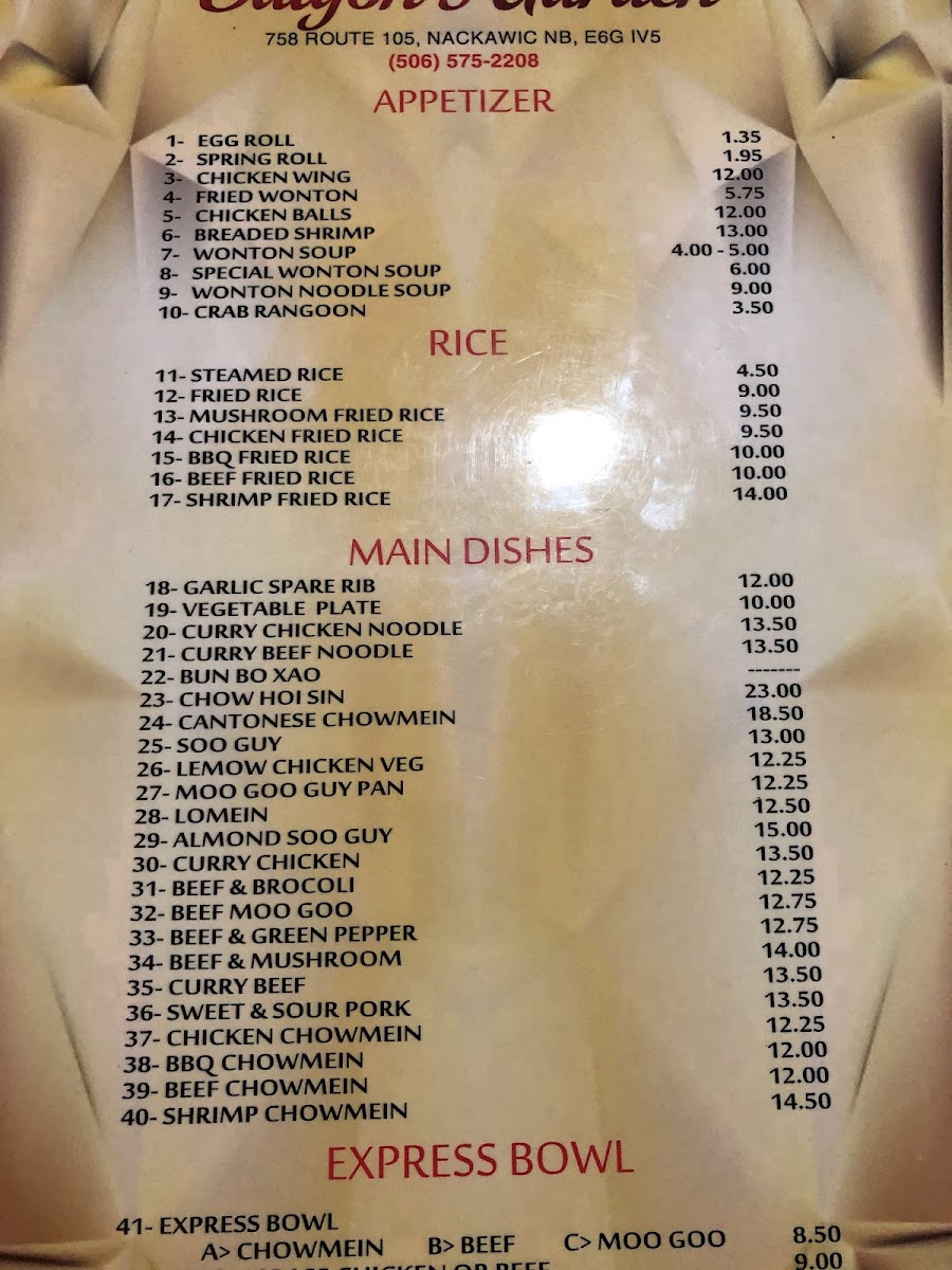 Saigon's Garden Restaurant Photo Menu 8