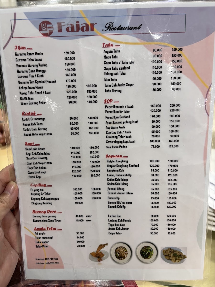 Fajar International Restaurant Photo Menu 1