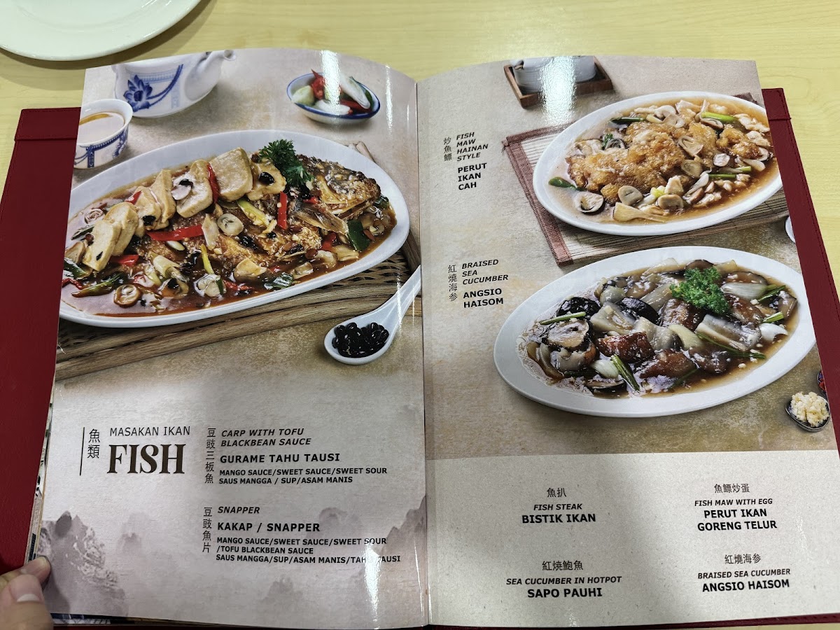 Fajar International Restaurant Photo Menu 4