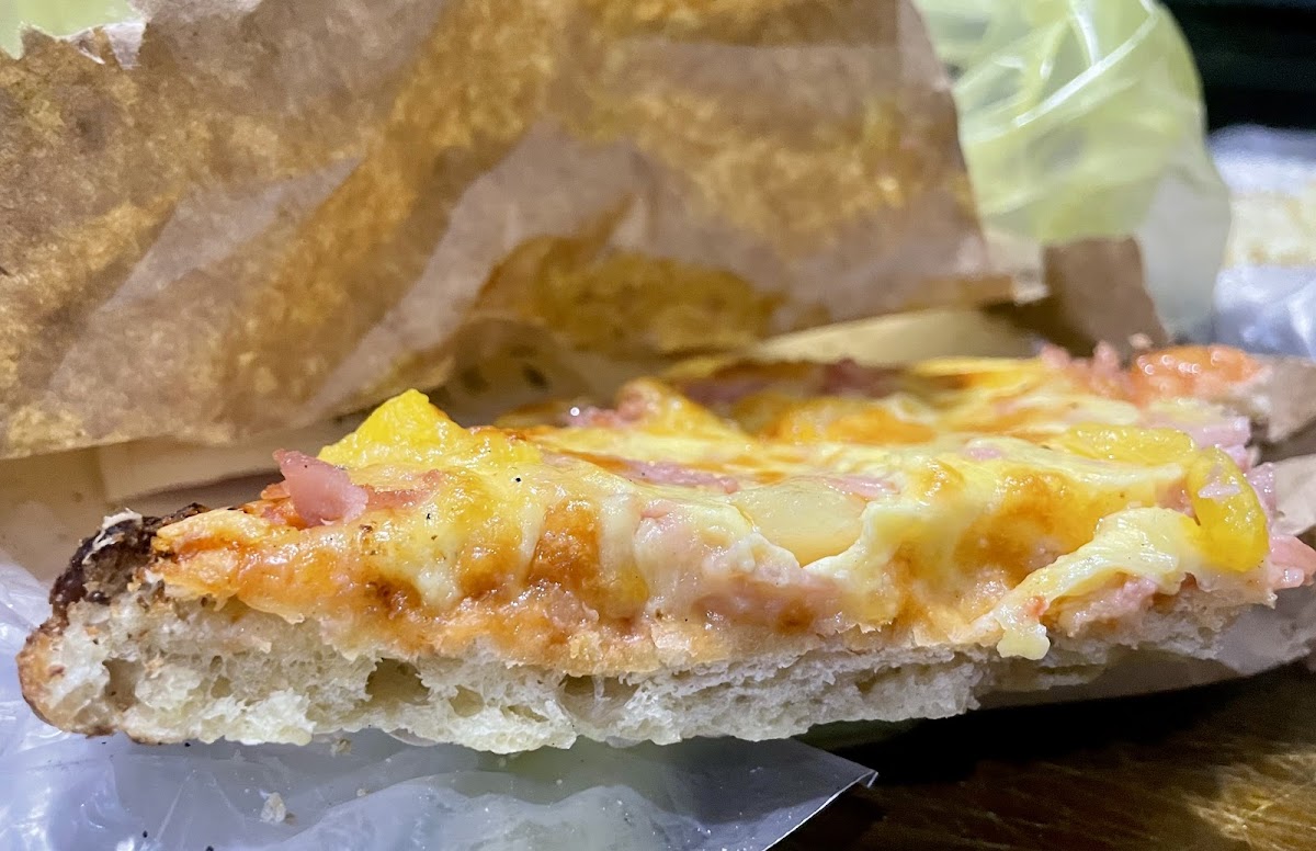 Pizzas El Bicho Raro