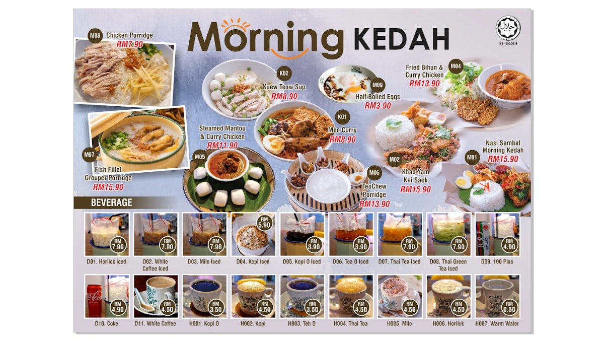 Morning Kedah Restaurant Photo Menu 1