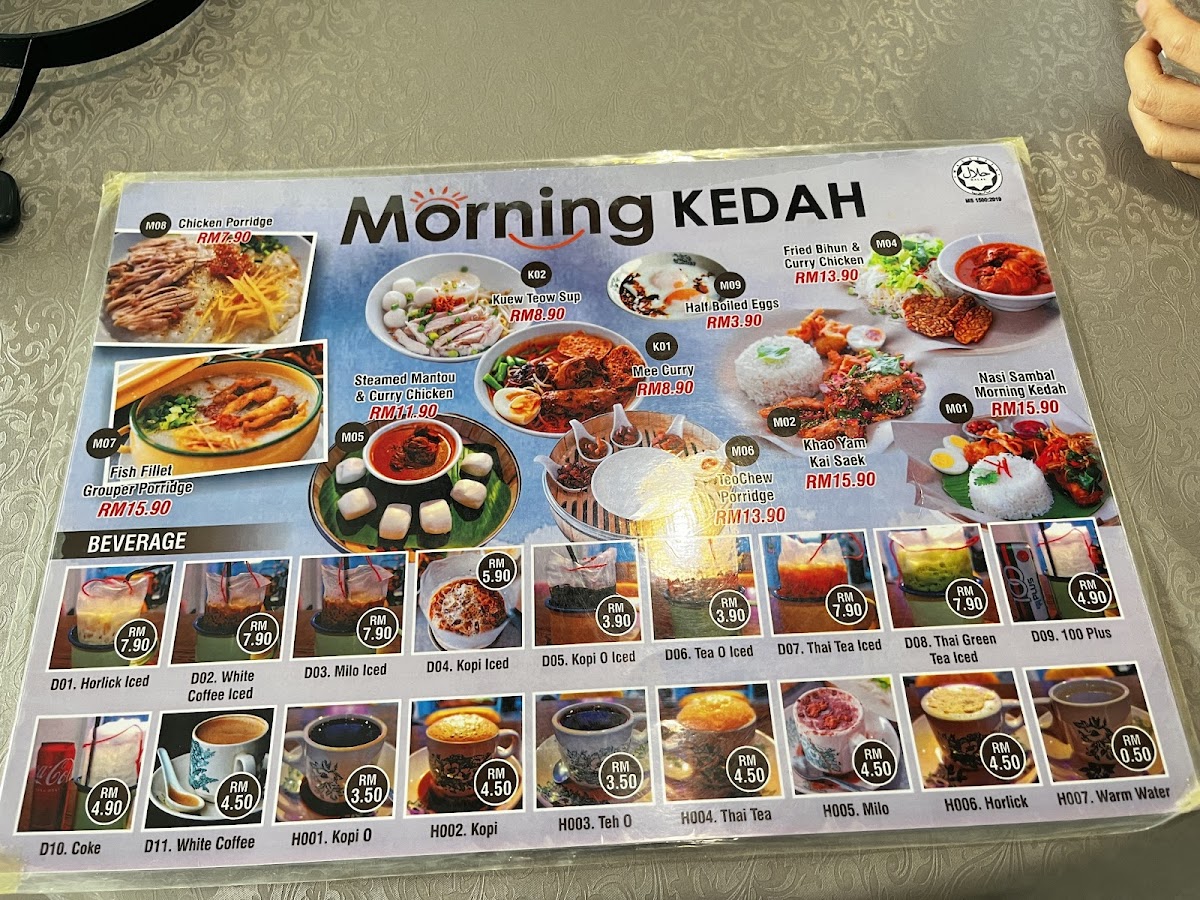 Morning Kedah Restaurant Photo Menu 2