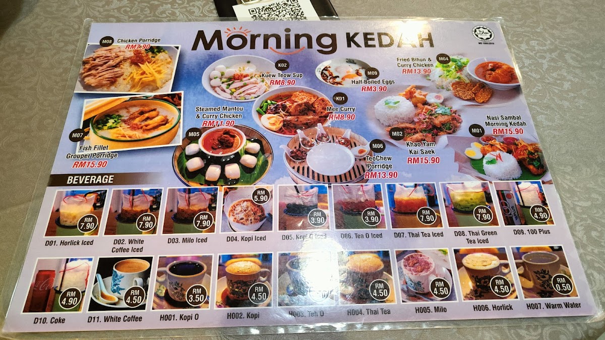 Morning Kedah Restaurant Photo Menu 3