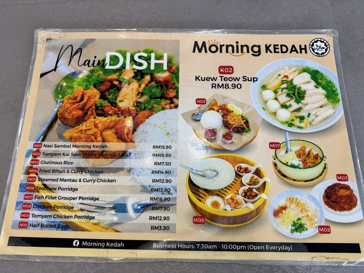 Morning Kedah Restaurant Photo Menu 6