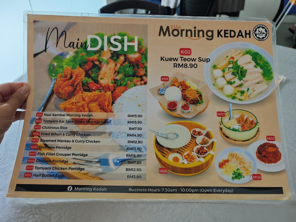 Morning Kedah Restaurant Photo Menu 8