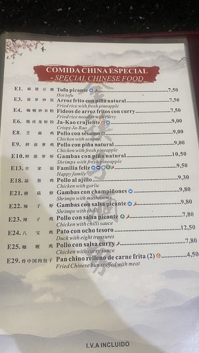 Restaurante Chino Palillos De Oro Photo Menu 1