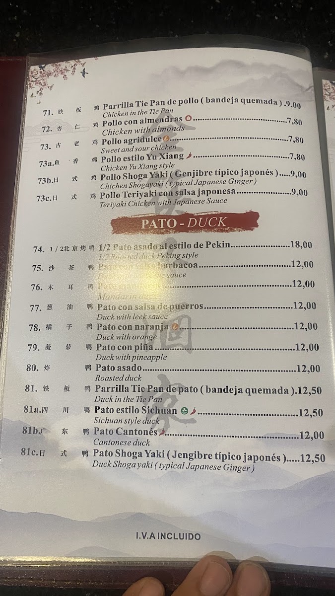 Restaurante Chino Palillos De Oro Photo Menu 3