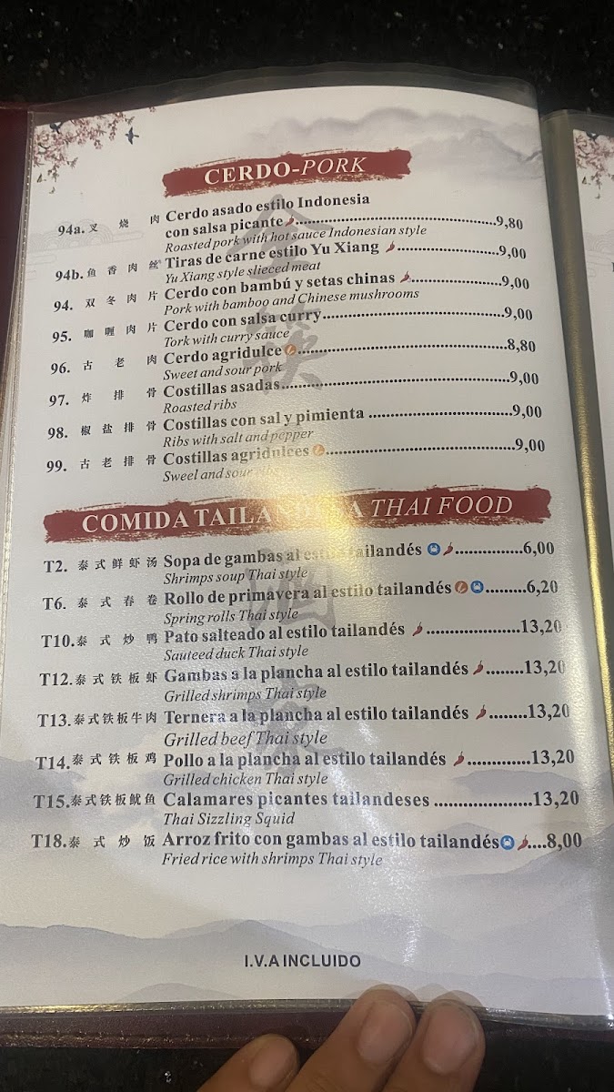 Restaurante Chino Palillos De Oro Photo Menu 4