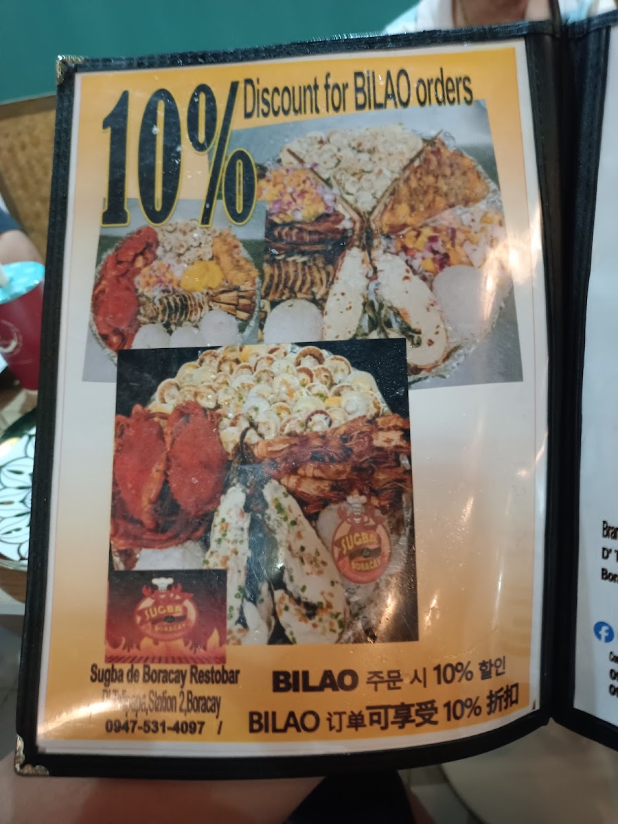 Sugba De Boracay Restobar Photo Menu 8