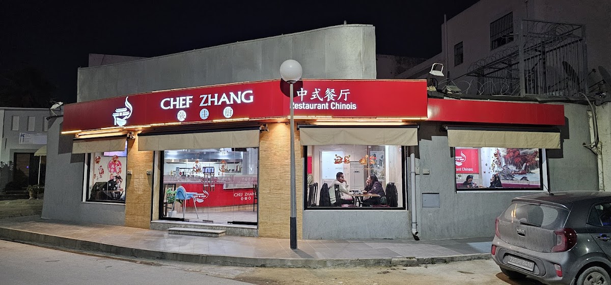 Chef Zhang Chinese Restaurant