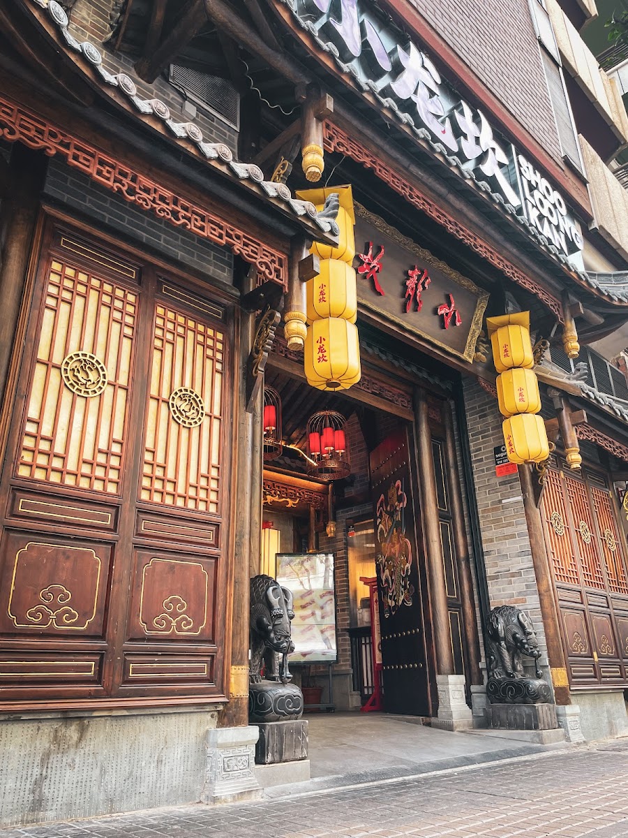 Xiaolongkan Hotpot Zaragoza小龙坎火锅