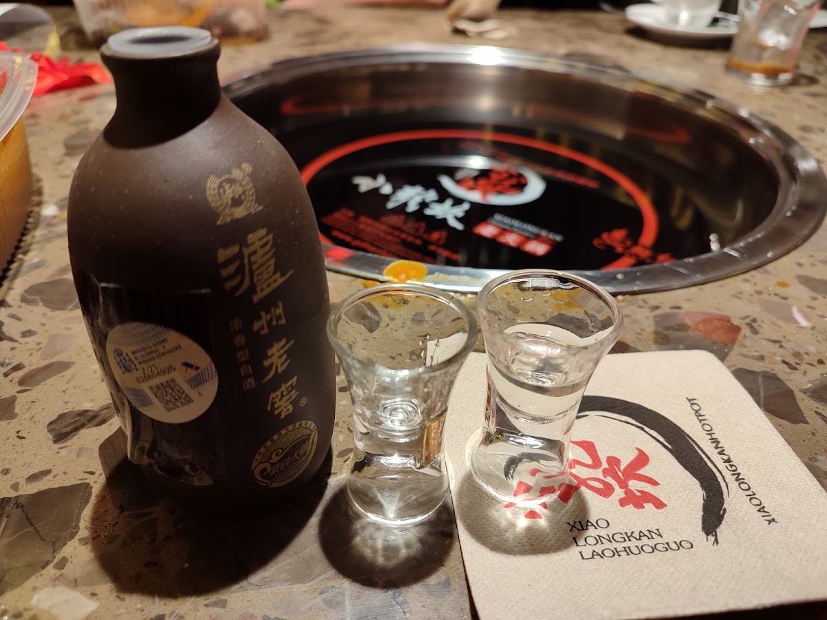Xiaolongkan Hotpot Zaragoza小龙坎火锅 Photo 7