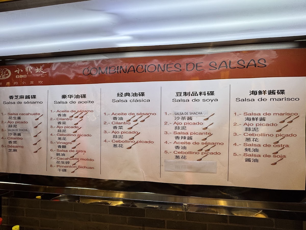 Xiaolongkan Hotpot Zaragoza小龙坎火锅 Photo Menu 1