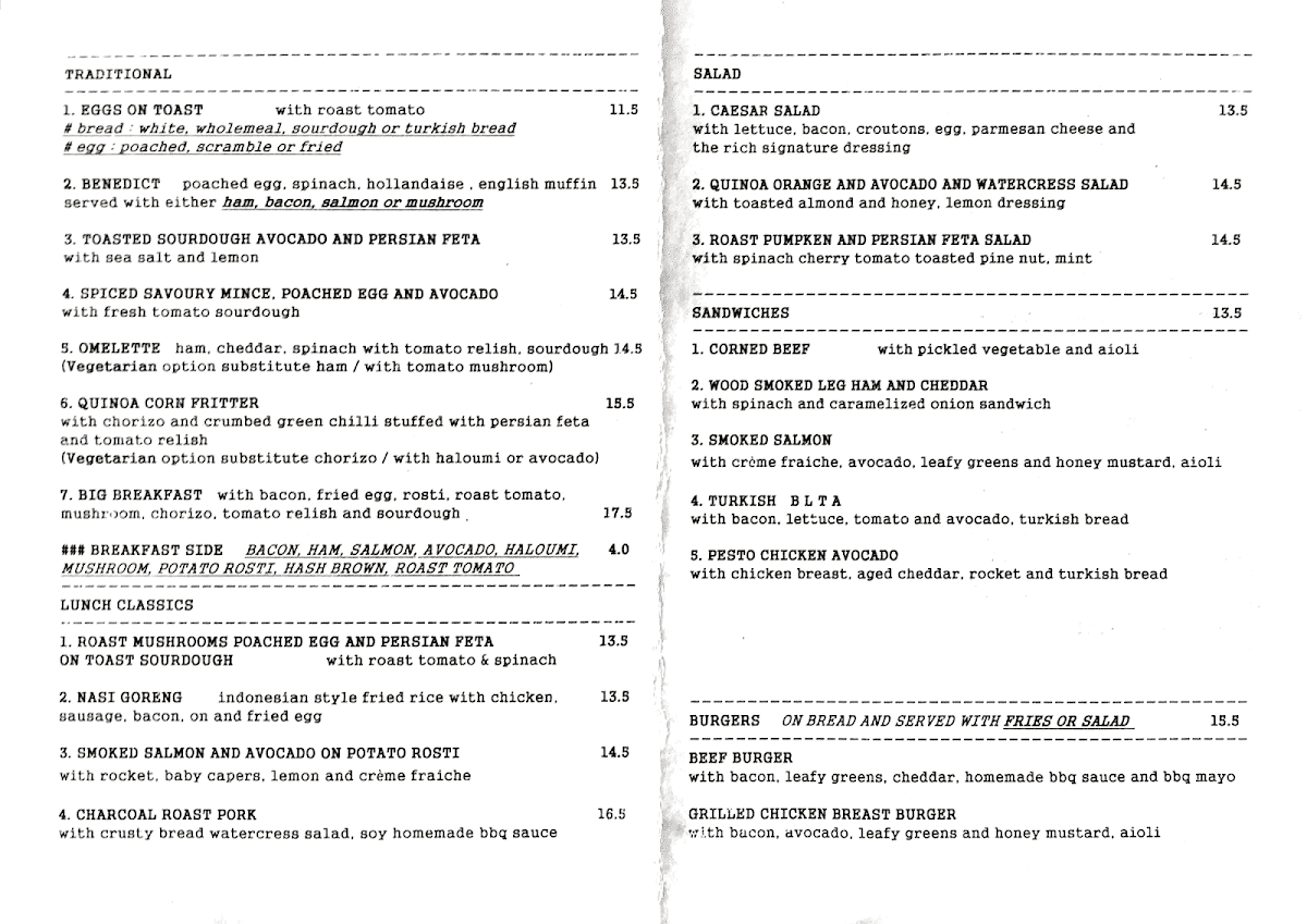 Gas Espresso Sherwood Photo Menu 4