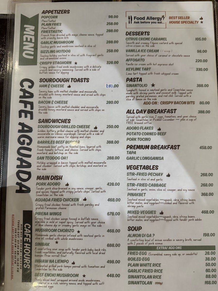 Café Aguada Photo Menu 1