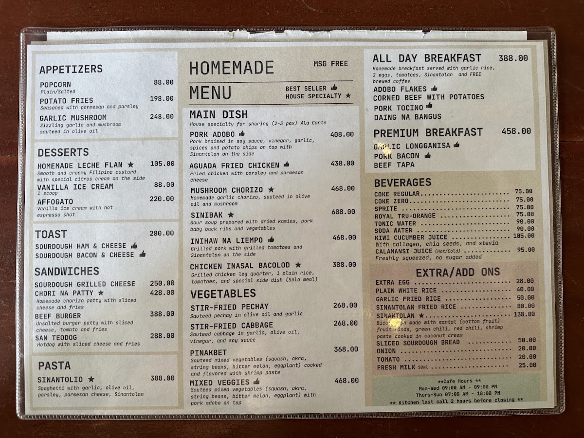 Café Aguada Photo Menu 5