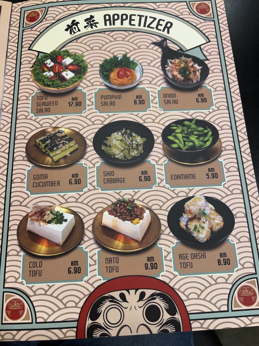 Daruma Syokudo Melaka 達摩食堂 馬六甲 Photo Menu 8