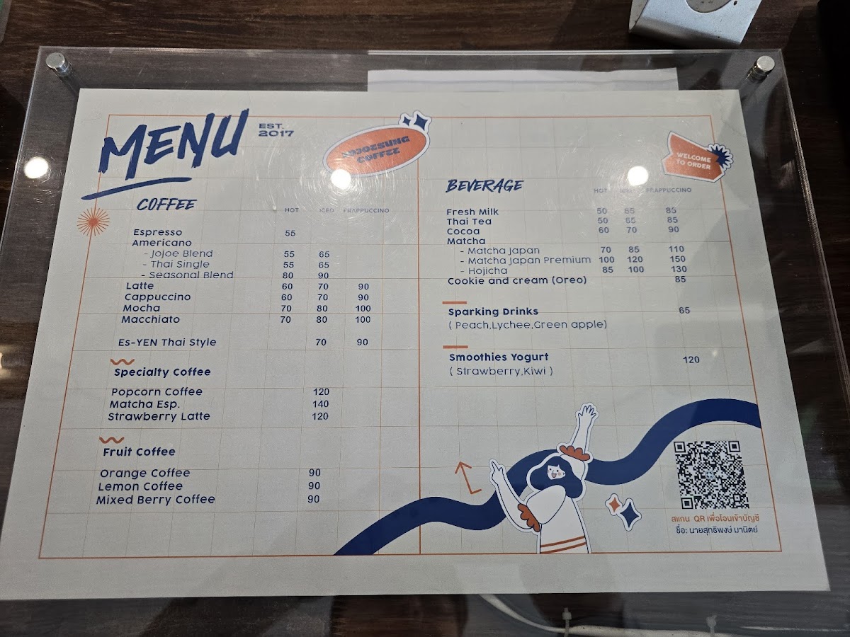 Jojoesung Coffee Photo Menu 1