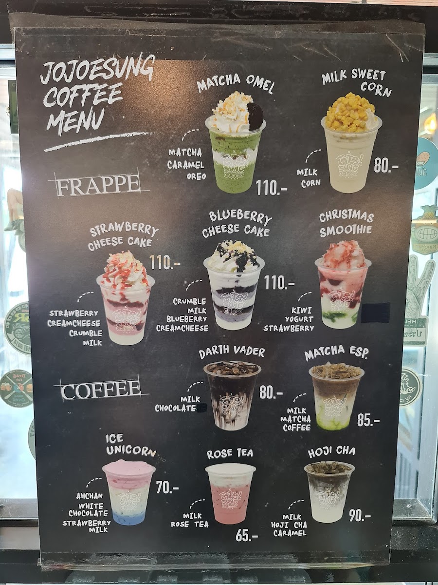 Jojoesung Coffee Photo Menu 3
