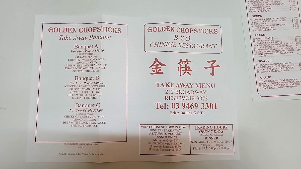 Golden Chop Sticks Photo Menu 2
