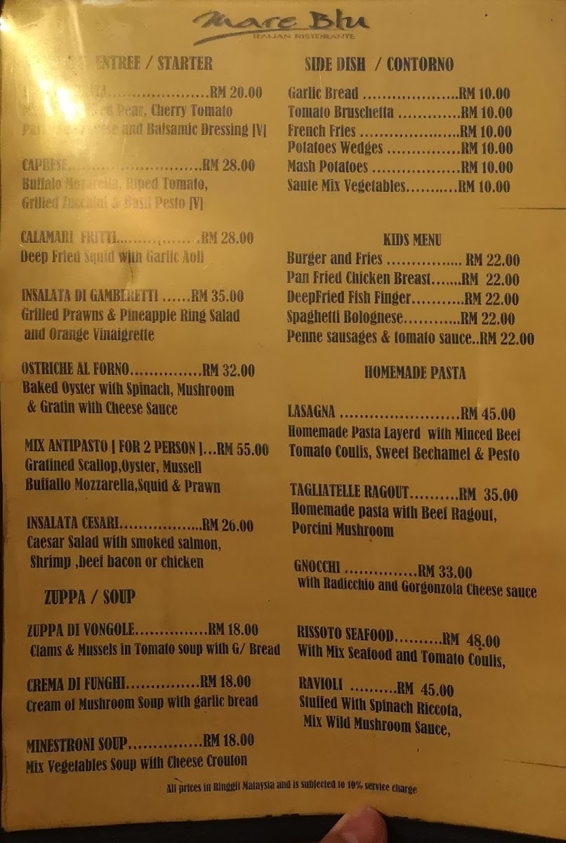 Mare Blu Italian Restaurant Photo Menu 1