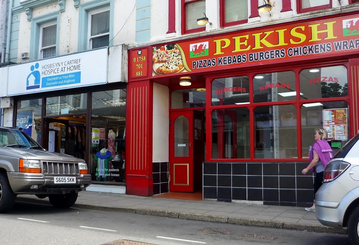PEKISH KEBAB & PIZZA HOUSE