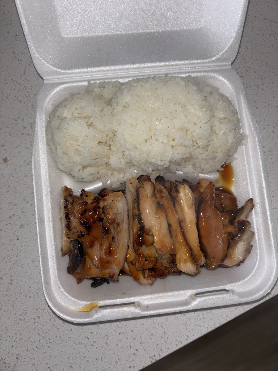 Happy At the Bay Teriyaki Photo 3