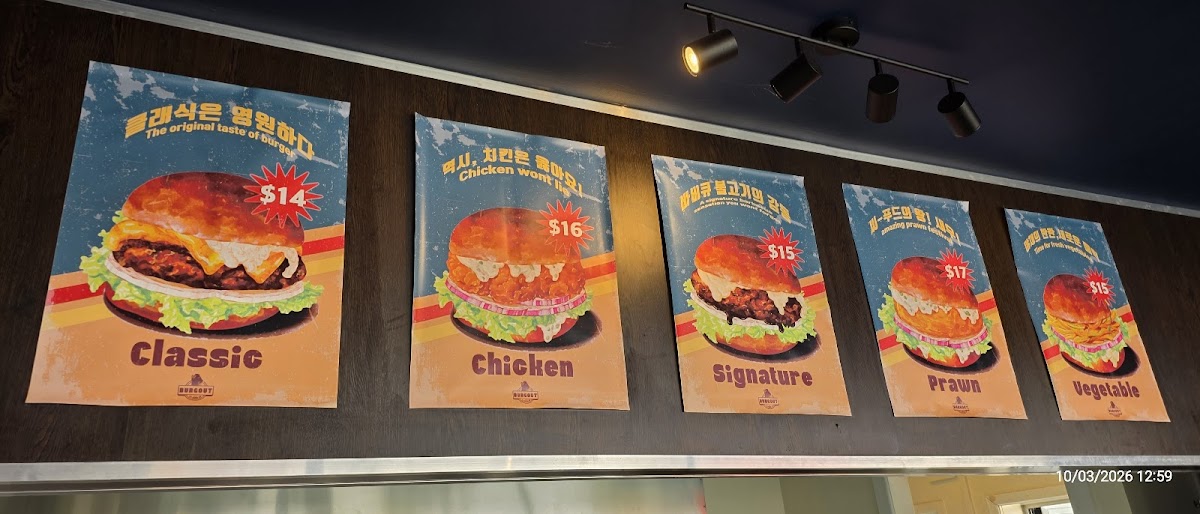 Burgout Photo Menu 2