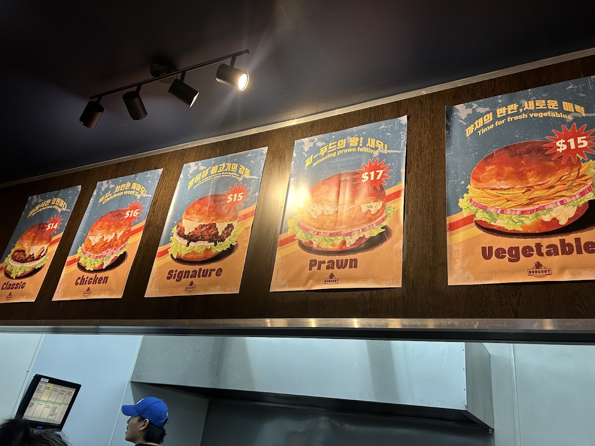 Burgout Photo Menu 5