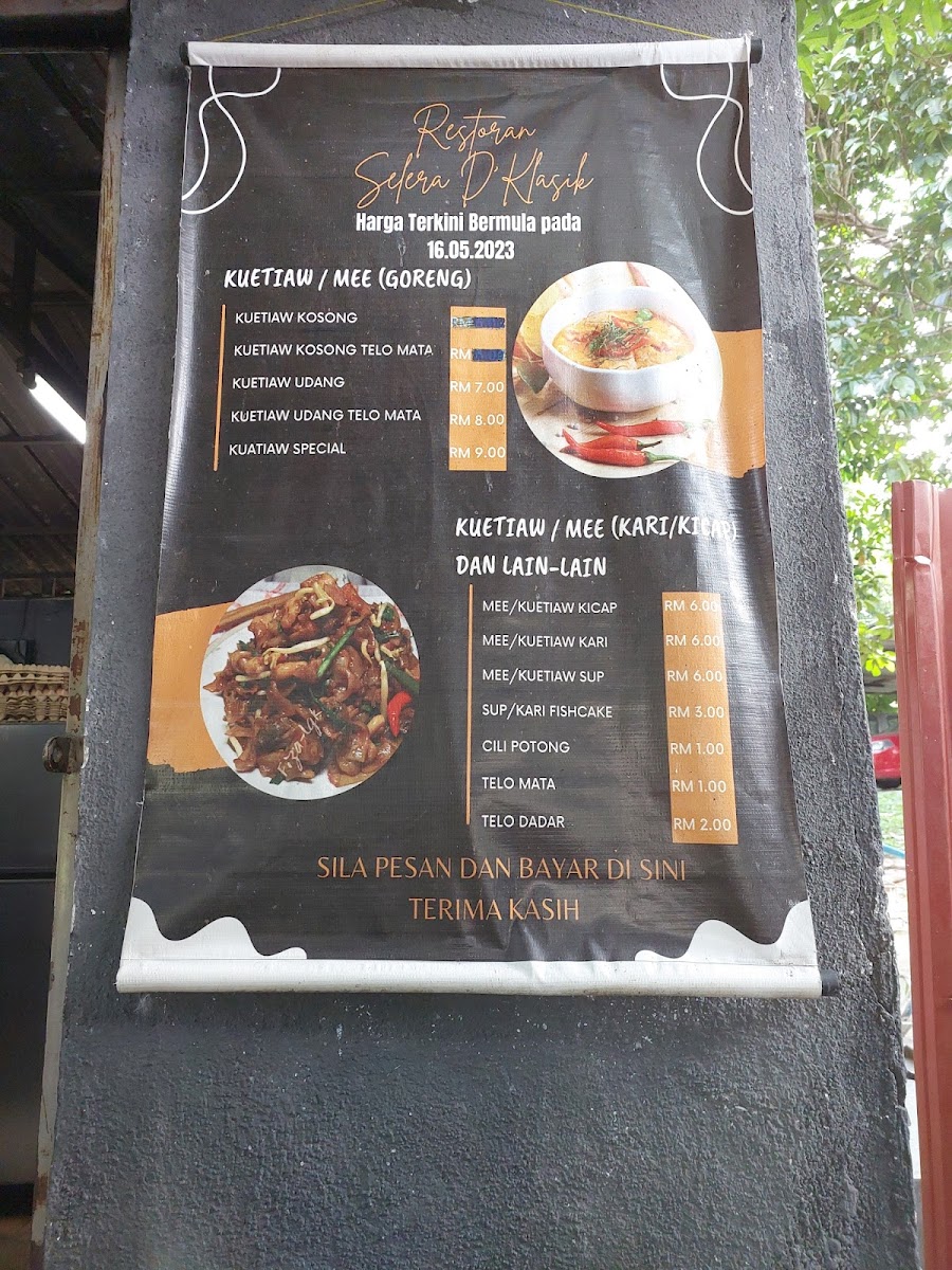 Warung Kg SC @ ZulZie Corner Photo Menu 1