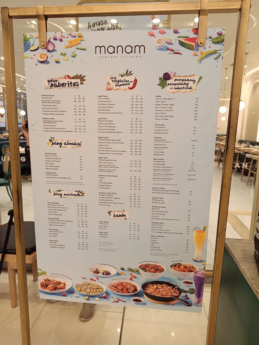 Manam Comfort Filipino | Lucky Chinatown Mall | Manila Photo Menu 1