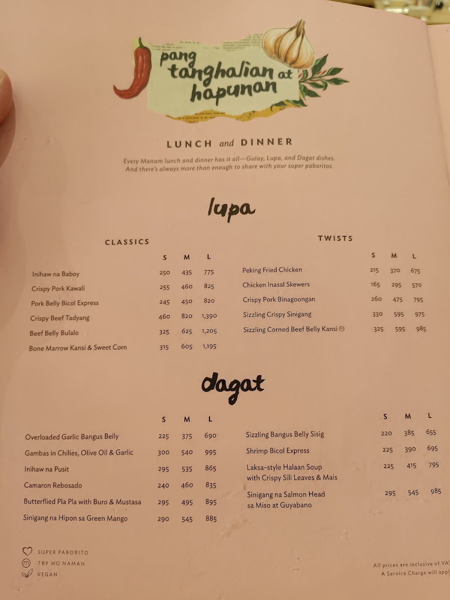 Manam Comfort Filipino | Lucky Chinatown Mall | Manila Photo Menu 8