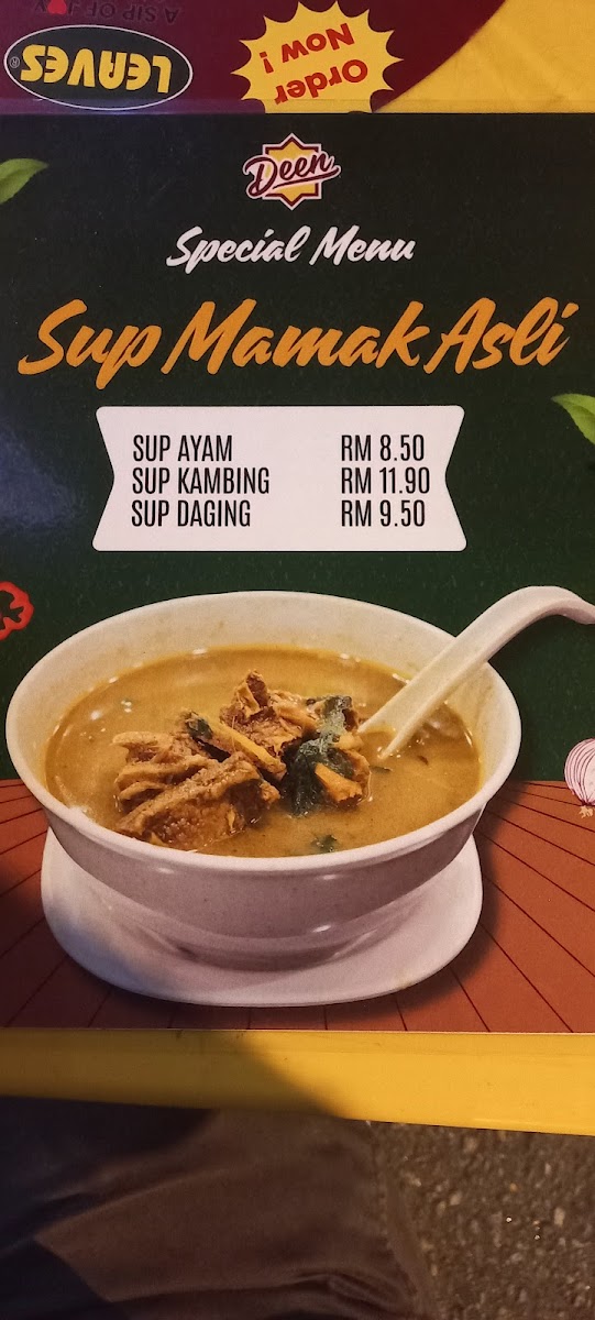 Restoran Nasi Kandar Deen Photo Menu 4
