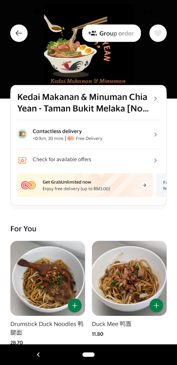 BUKIT BERUANG DUCK MEE Bukit Beruang 鸭面 Kedai Mee Itik Chia Yean 佳园茶餐室 Photo Menu 2