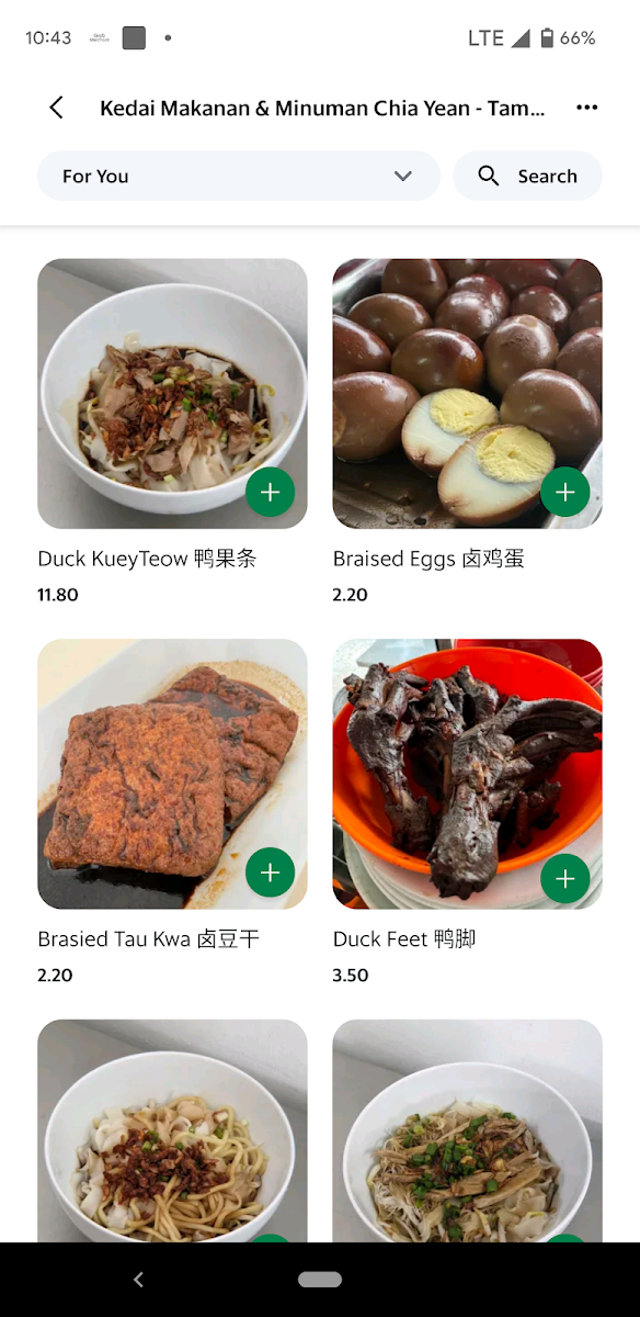 BUKIT BERUANG DUCK MEE Bukit Beruang 鸭面 Kedai Mee Itik Chia Yean 佳园茶餐室 Photo Menu 3
