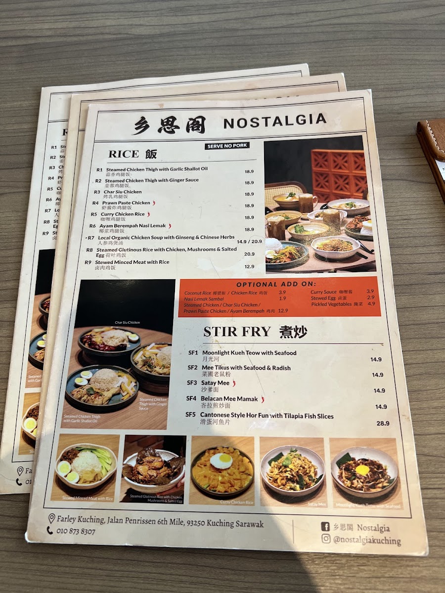 Nostalgia Farley Photo Menu 6