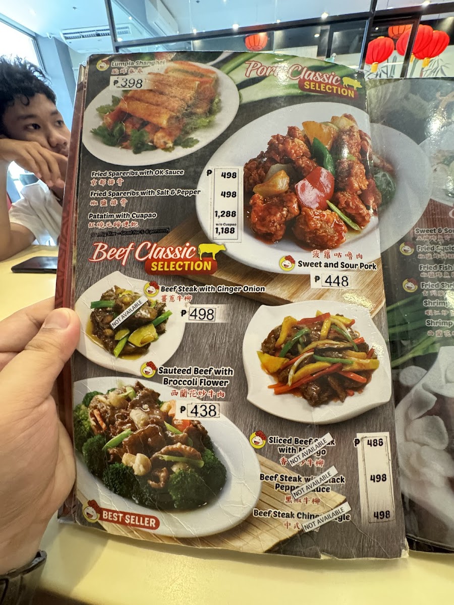 Hap Chan - Laoag Airport Road Photo Menu 2