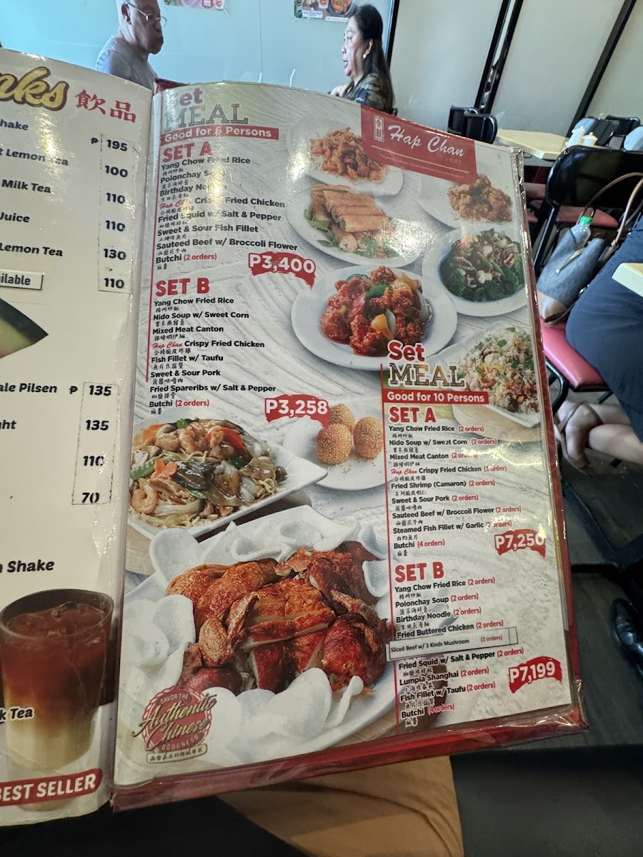Hap Chan - Laoag Airport Road Photo Menu 3