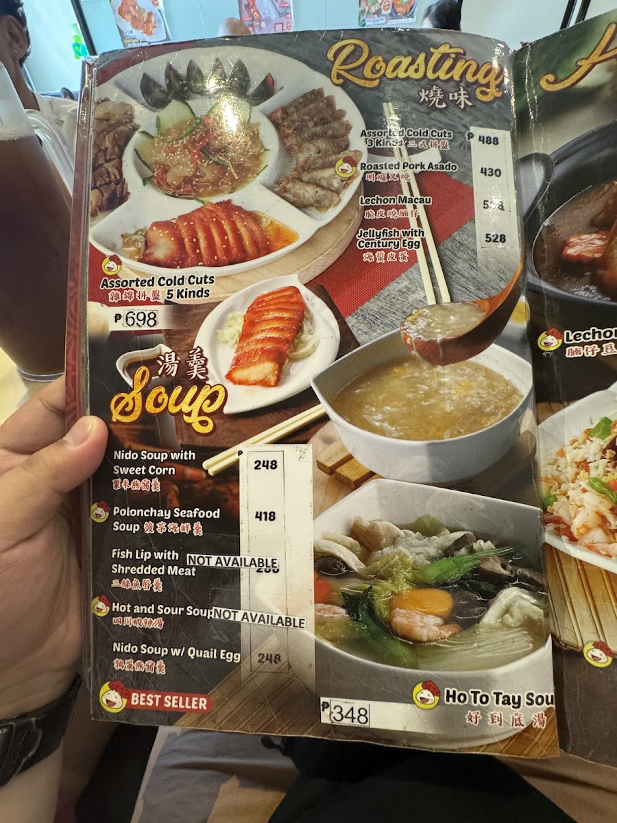 Hap Chan - Laoag Airport Road Photo Menu 9