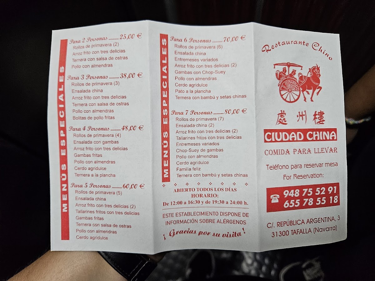 Restaurante Chino Tafalla Photo Menu 1
