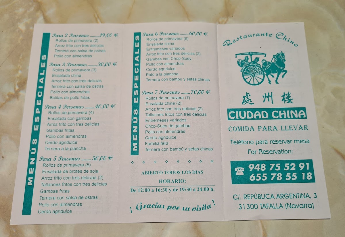 Restaurante Chino Tafalla Photo Menu 2