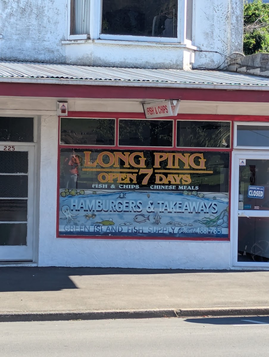 Long Ping Takeaway