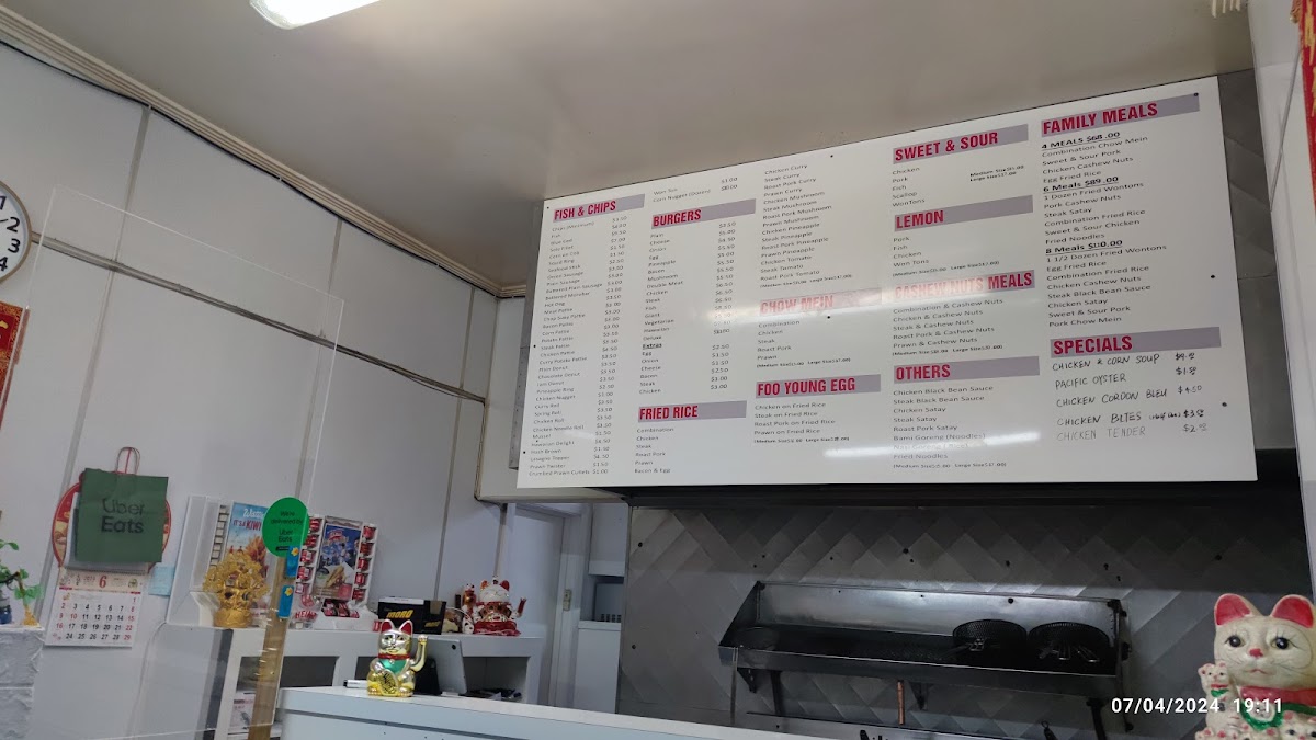 Long Ping Takeaway Photo Menu 1