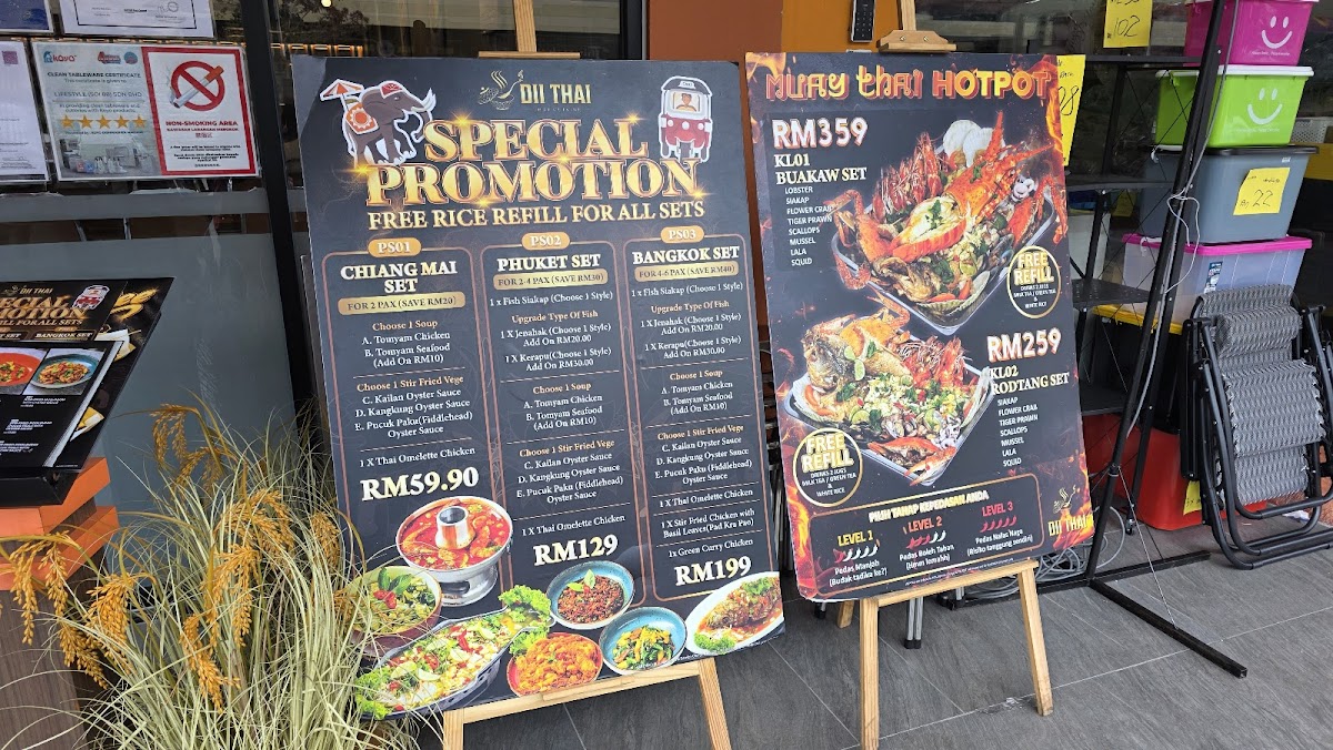 Dii Thai • Ecohill Semenyih Photo Menu 2